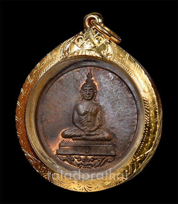 เหรียญหลวงพ่อโสธร หลวงปู่ทิม บล๊อคนวะ ตอกโค้ด อ. ปี 2518