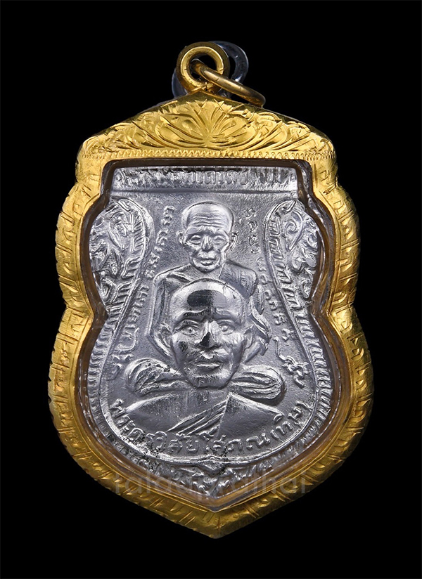 เหรียญพุทธซ้อน หลวงปู่ทวด บล็อคคางห่าง เนื้ออัลปาก้าชุปนิเกิ้ล ปี 2511