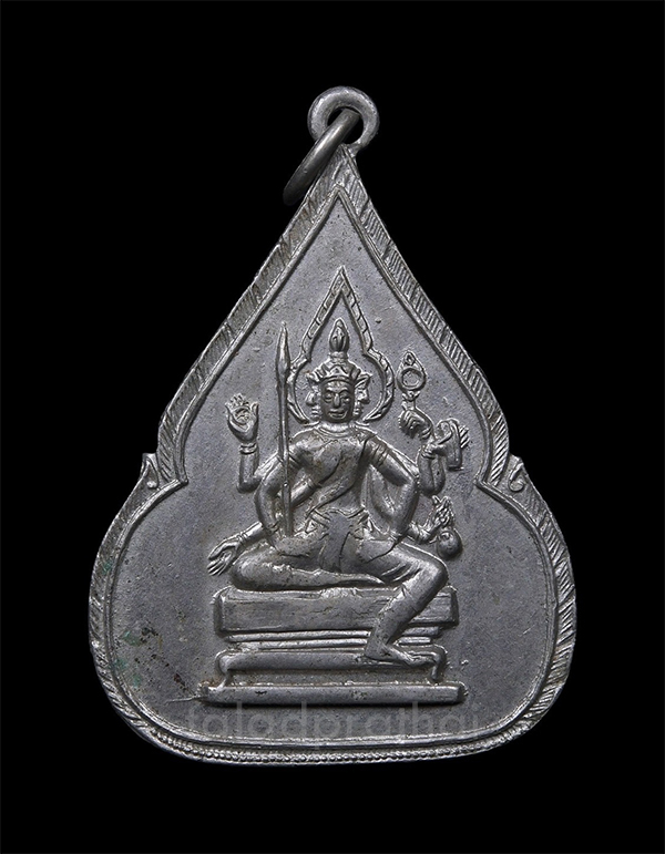 เหรียญพระพรหมใบโพธิ์ จัดสร้างโดยศาลพระพรหม คลองขวาง ปี 2519