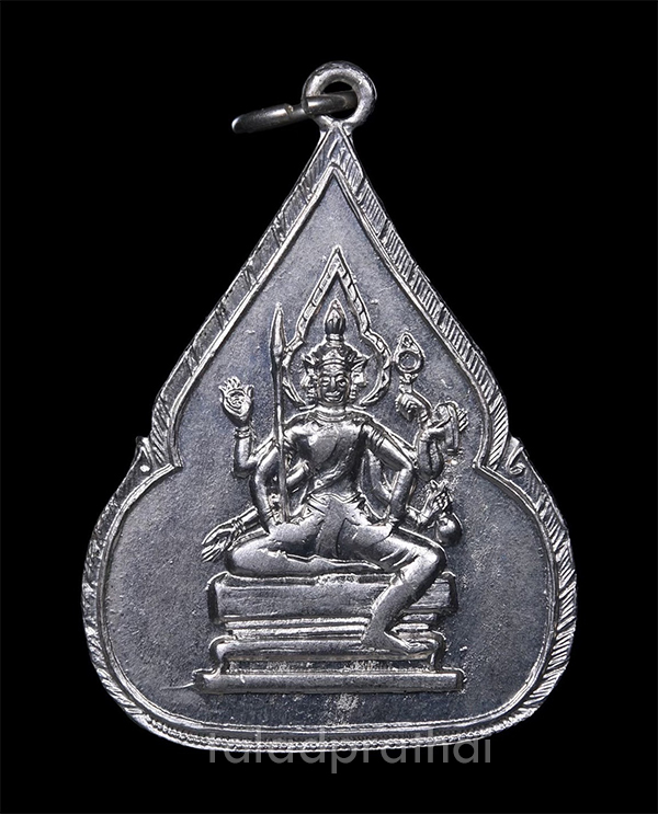 เหรียญพระพรหมใบโพธิ์ จัดสร้างโดยศาลพระพรหม คลองขวาง ปี 2519(2)